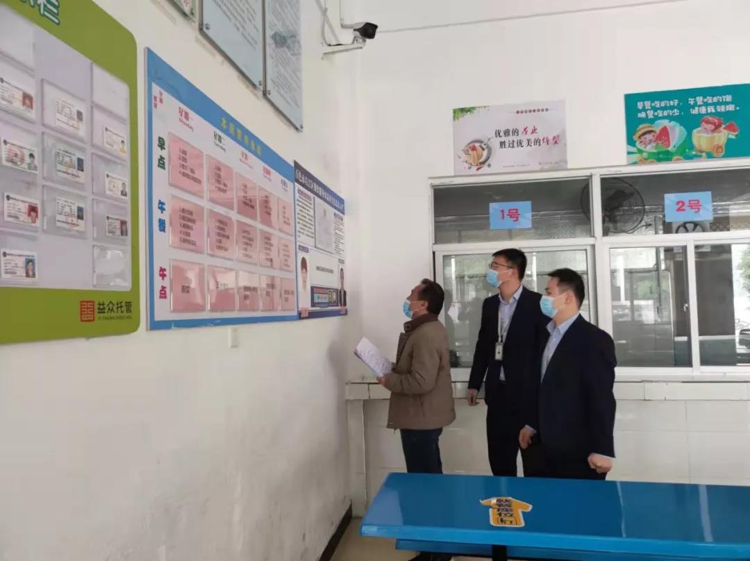 微信圖片_20211210095513 微信圖片_20211210095513