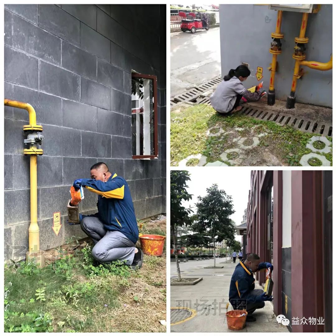 微信圖片_20220809175912 微信圖片_20220809175912