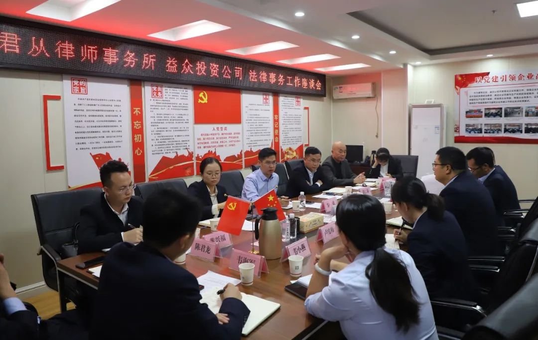 微信圖片_20221028091745 微信圖片_20221028091745