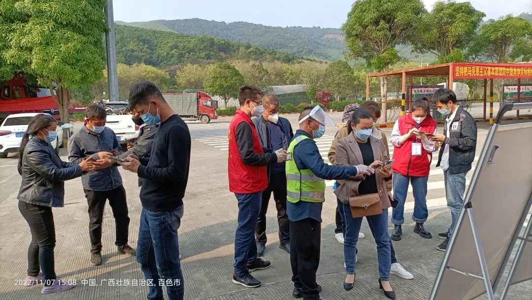 微信圖片_20221111095547 微信圖片_20221111095547