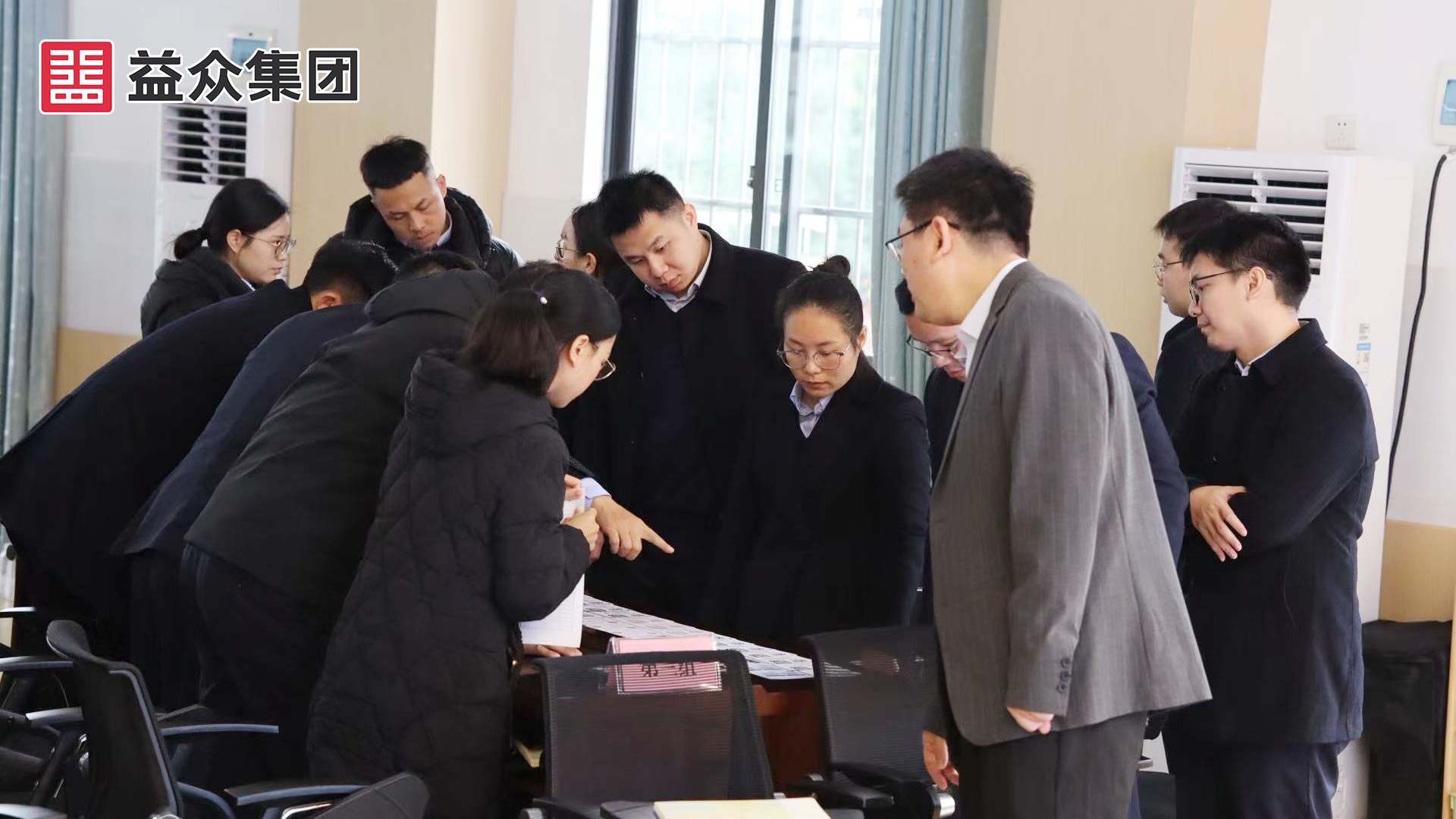 詞條共創(chuàng)3