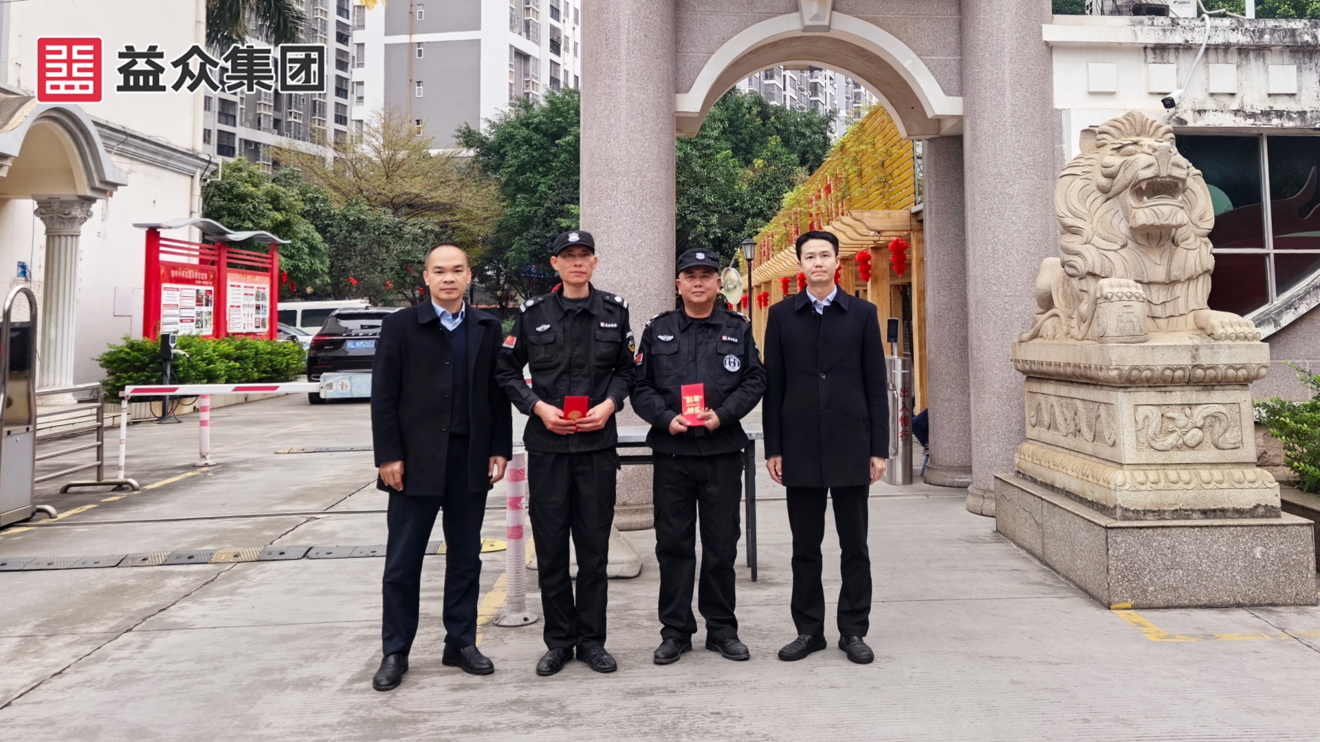 右江區(qū)財政局_韋、黃